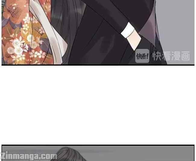 The Boss’ Shotgun Wedding chapter 159 - page 32