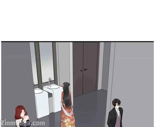 The Boss’ Shotgun Wedding chapter 159 - page 46