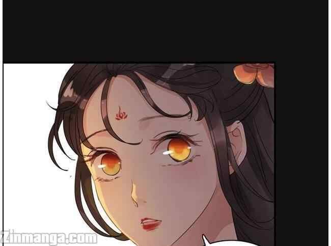 The Boss’ Shotgun Wedding chapter 159 - page 81