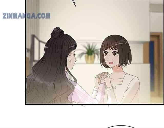The Boss’ Shotgun Wedding chapter 105 - page 14