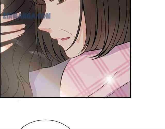 The Boss’ Shotgun Wedding chapter 105 - page 25