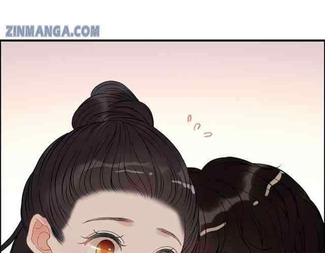 The Boss’ Shotgun Wedding chapter 105 - page 52