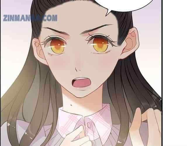 The Boss’ Shotgun Wedding chapter 105 - page 61