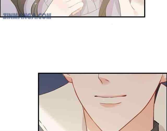 The Boss’ Shotgun Wedding chapter 105 - page 62