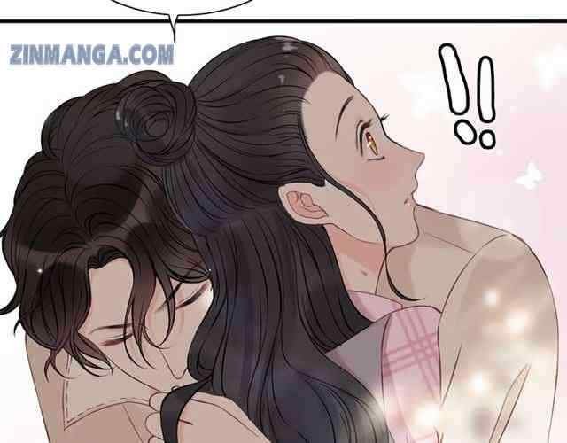 The Boss’ Shotgun Wedding chapter 105 - page 68