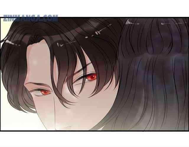 The Boss’ Shotgun Wedding chapter 105 - page 78