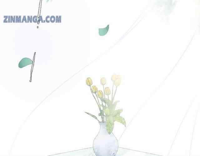 The Boss’ Shotgun Wedding chapter 105 - page 87