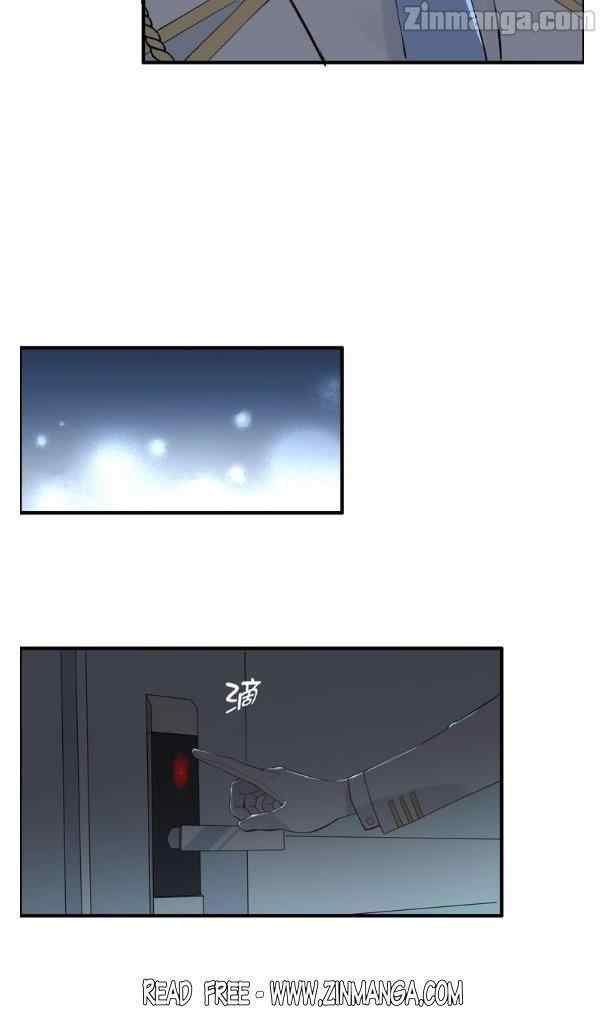 The Boss’ Shotgun Wedding chapter 195 - page 25