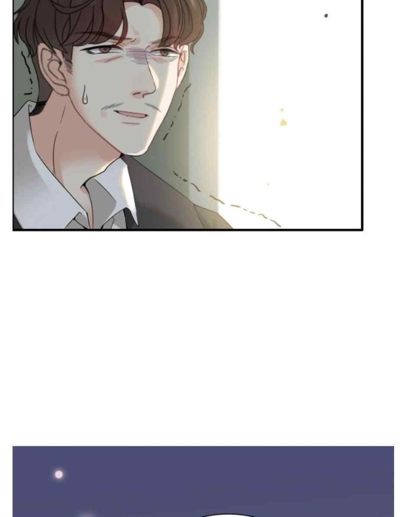 The Boss’ Shotgun Wedding chapter 284 - page 7