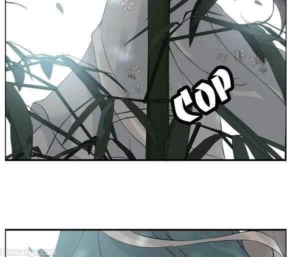 The Boss’ Shotgun Wedding chapter 160 - page 27