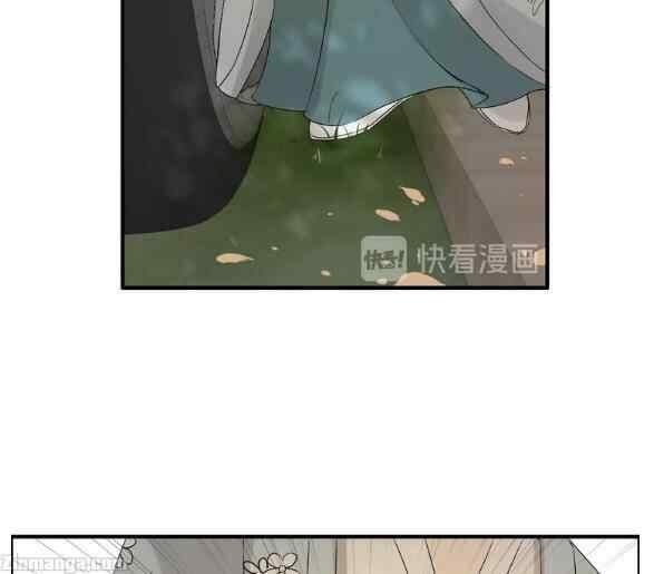 The Boss’ Shotgun Wedding chapter 160 - page 49