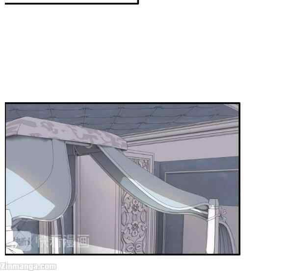 The Boss’ Shotgun Wedding chapter 160 - page 71