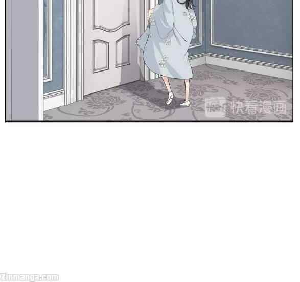 The Boss’ Shotgun Wedding chapter 160 - page 84