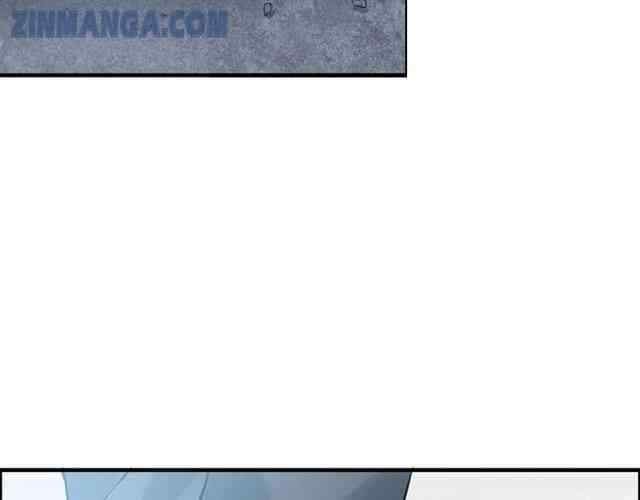 The Boss’ Shotgun Wedding chapter 104 - page 107