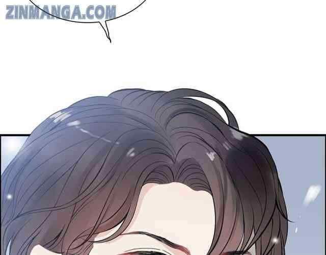 The Boss’ Shotgun Wedding chapter 104 - page 109