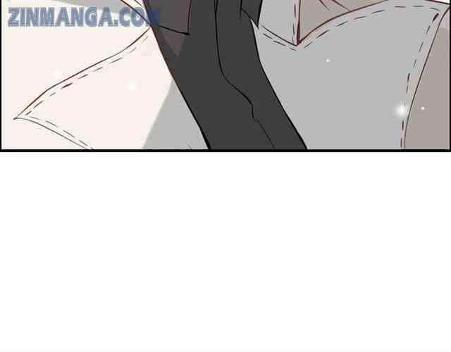 The Boss’ Shotgun Wedding chapter 104 - page 111