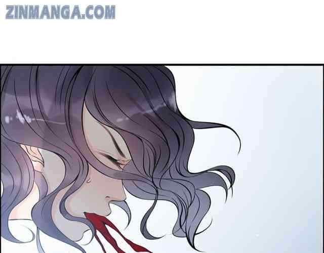 The Boss’ Shotgun Wedding chapter 104 - page 112