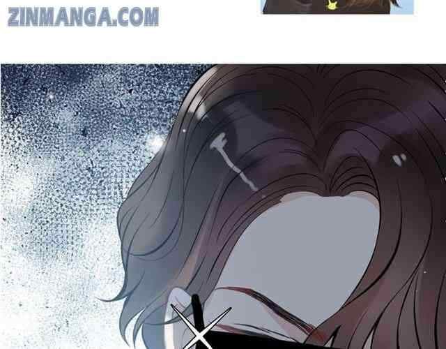 The Boss’ Shotgun Wedding chapter 104 - page 123