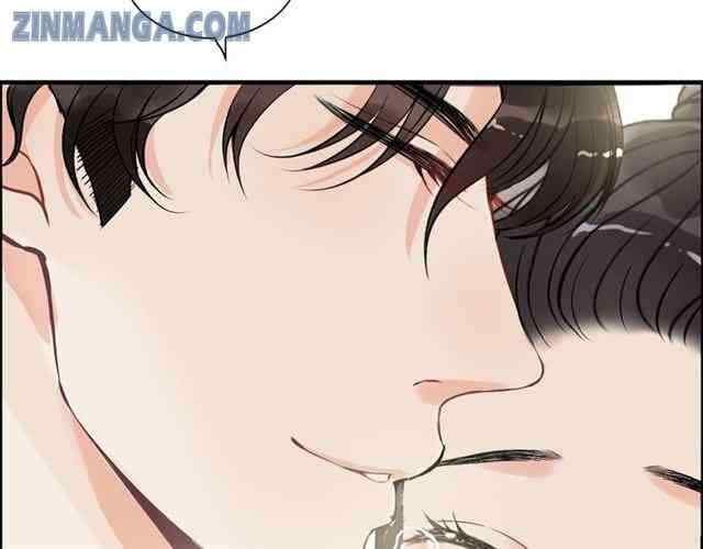 The Boss’ Shotgun Wedding chapter 104 - page 13