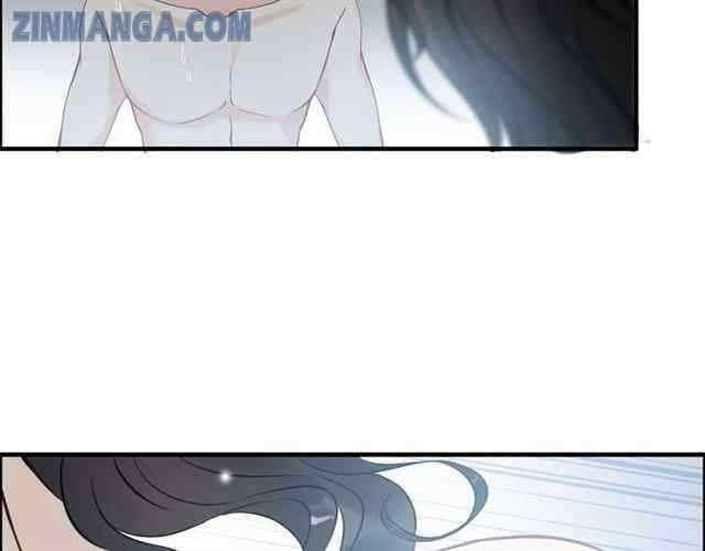 The Boss’ Shotgun Wedding chapter 104 - page 18