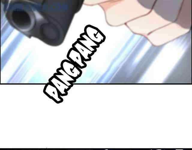 The Boss’ Shotgun Wedding chapter 104 - page 25