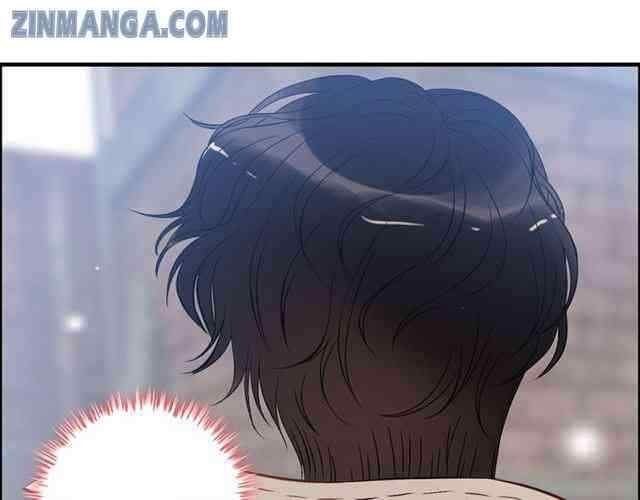 The Boss’ Shotgun Wedding chapter 104 - page 38
