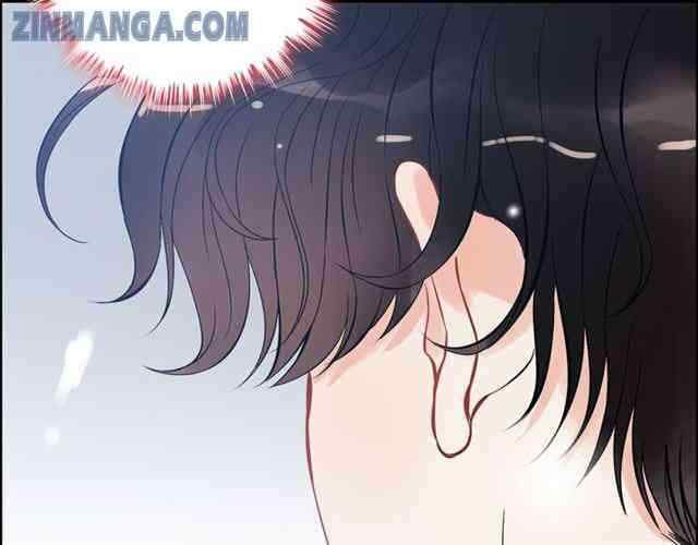 The Boss’ Shotgun Wedding chapter 104 - page 40