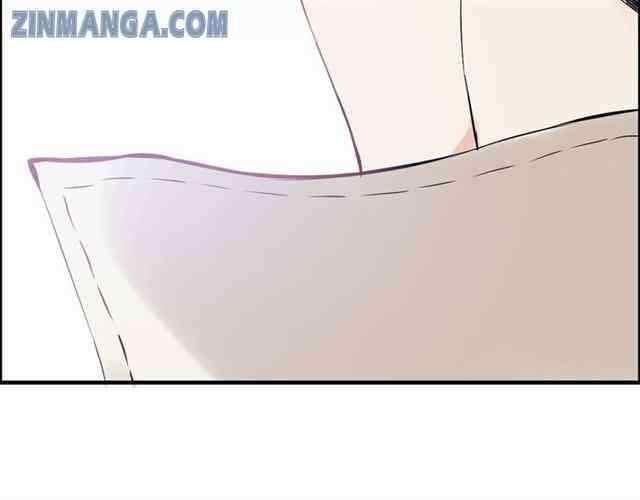 The Boss’ Shotgun Wedding chapter 104 - page 41
