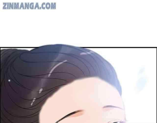 The Boss’ Shotgun Wedding chapter 104 - page 42