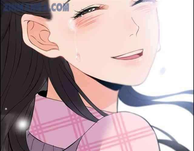 The Boss’ Shotgun Wedding chapter 104 - page 43