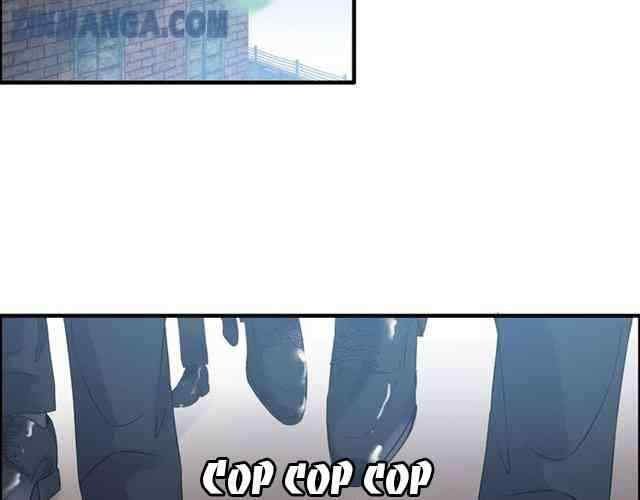 The Boss’ Shotgun Wedding chapter 104 - page 5