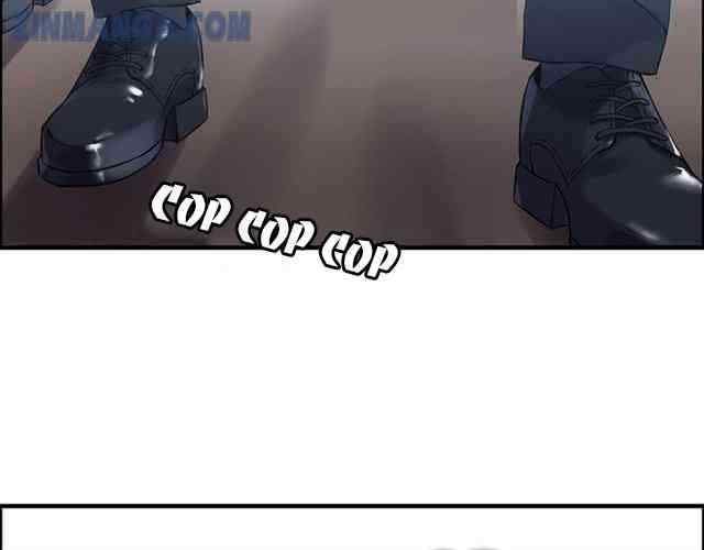 The Boss’ Shotgun Wedding chapter 104 - page 6