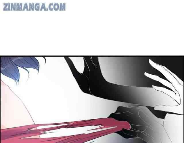 The Boss’ Shotgun Wedding chapter 104 - page 72