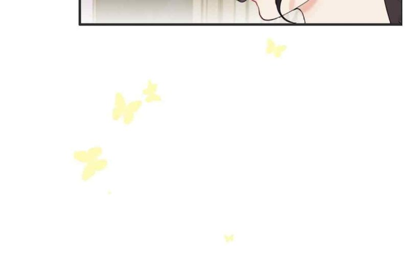 The Boss’ Shotgun Wedding chapter 208 - page 93