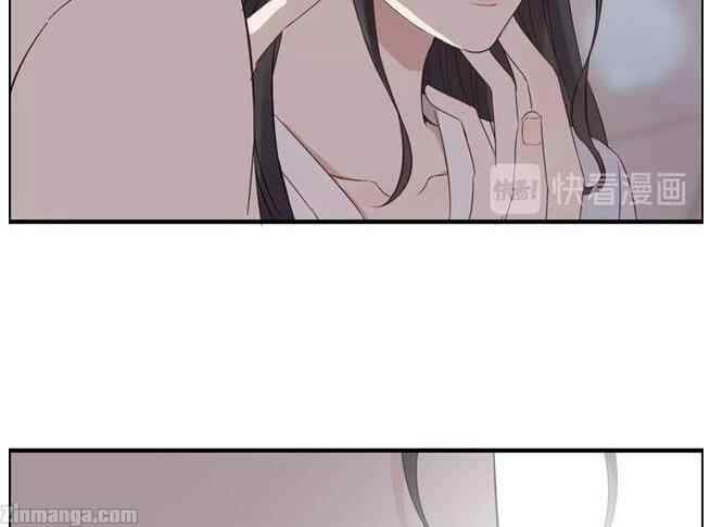 The Boss’ Shotgun Wedding chapter 161 - page 43