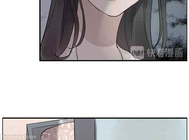 The Boss’ Shotgun Wedding chapter 161 - page 85