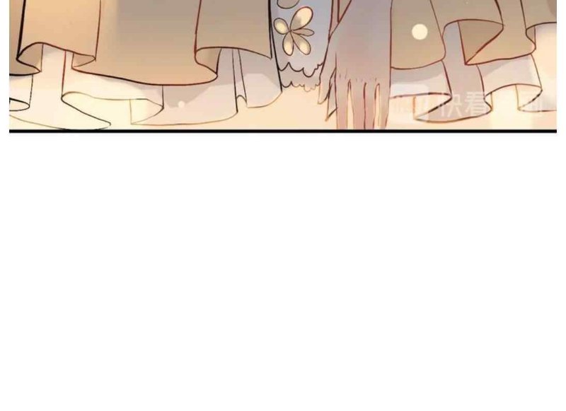 The Boss’ Shotgun Wedding chapter 209 - page 15