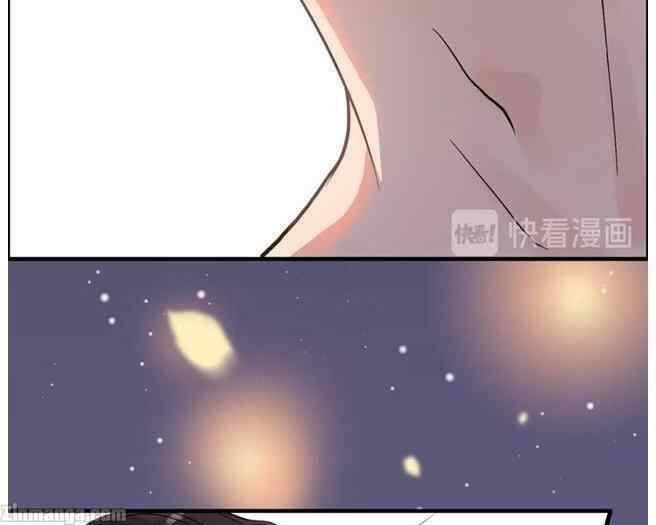 The Boss’ Shotgun Wedding chapter 162 - page 51