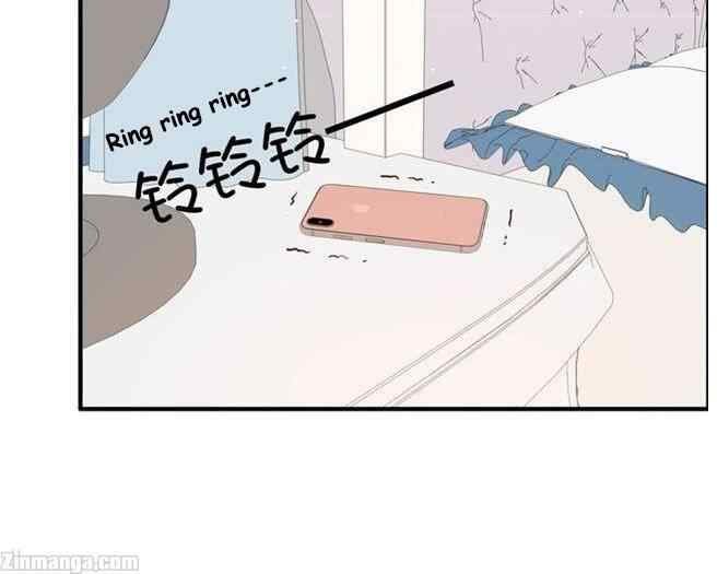 The Boss’ Shotgun Wedding chapter 162 - page 62