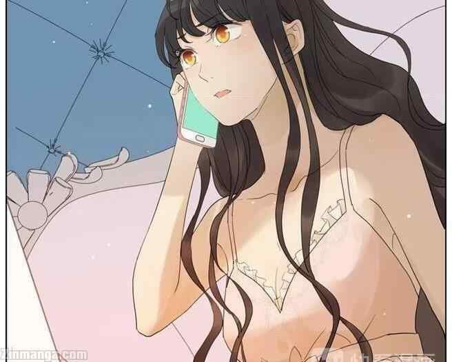 The Boss’ Shotgun Wedding chapter 162 - page 77