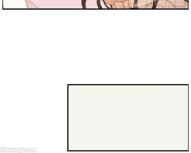 The Boss’ Shotgun Wedding chapter 162 - page 78