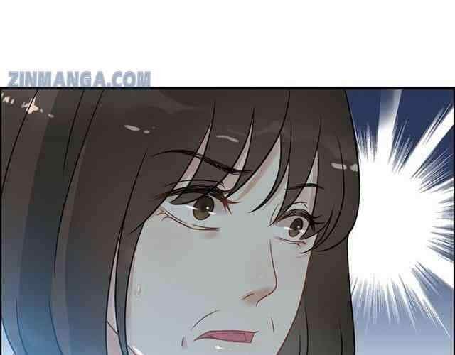 The Boss’ Shotgun Wedding chapter 102 - page 1
