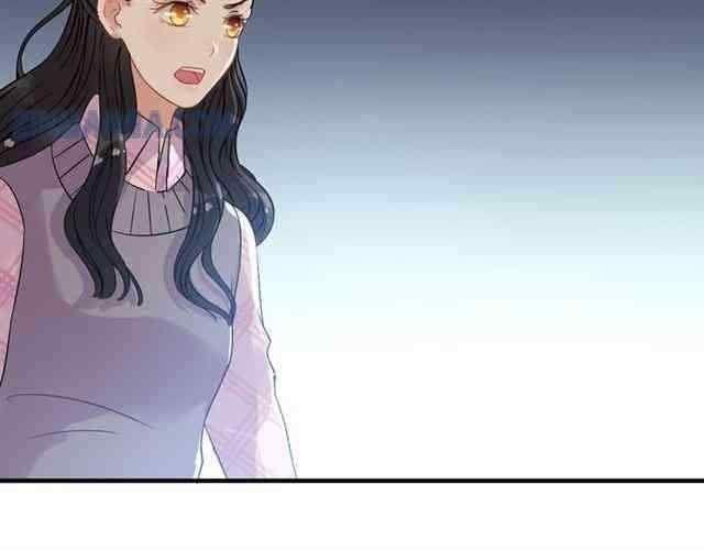 The Boss’ Shotgun Wedding chapter 102 - page 30