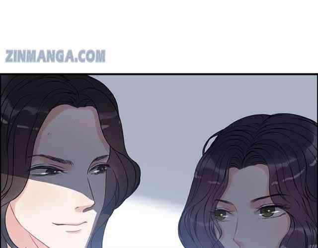 The Boss’ Shotgun Wedding chapter 102 - page 42