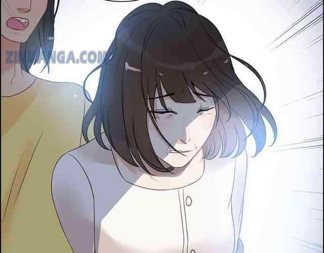 The Boss’ Shotgun Wedding chapter 102 - page 46