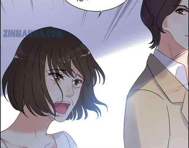 The Boss’ Shotgun Wedding chapter 102 - page 67