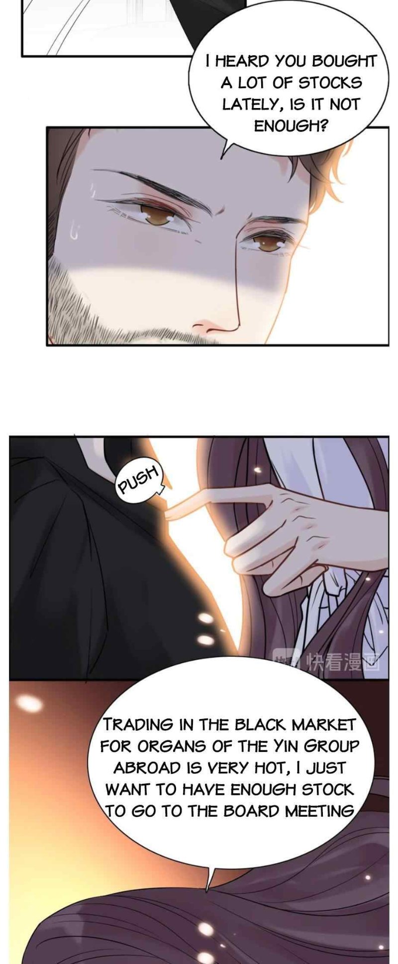 The Boss’ Shotgun Wedding chapter 250 - page 25