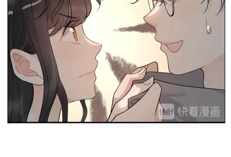The Boss’ Shotgun Wedding chapter 212 - page 50