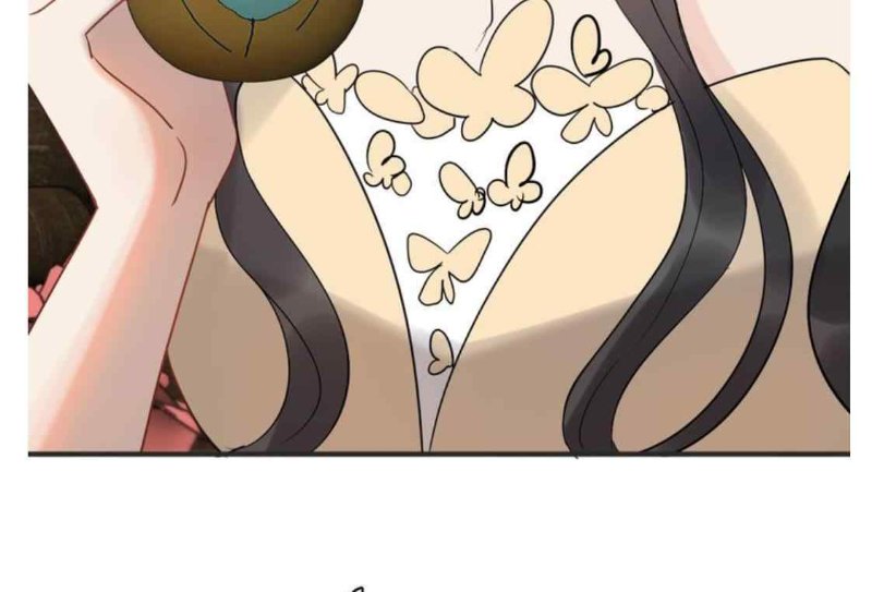 The Boss’ Shotgun Wedding chapter 212 - page 94