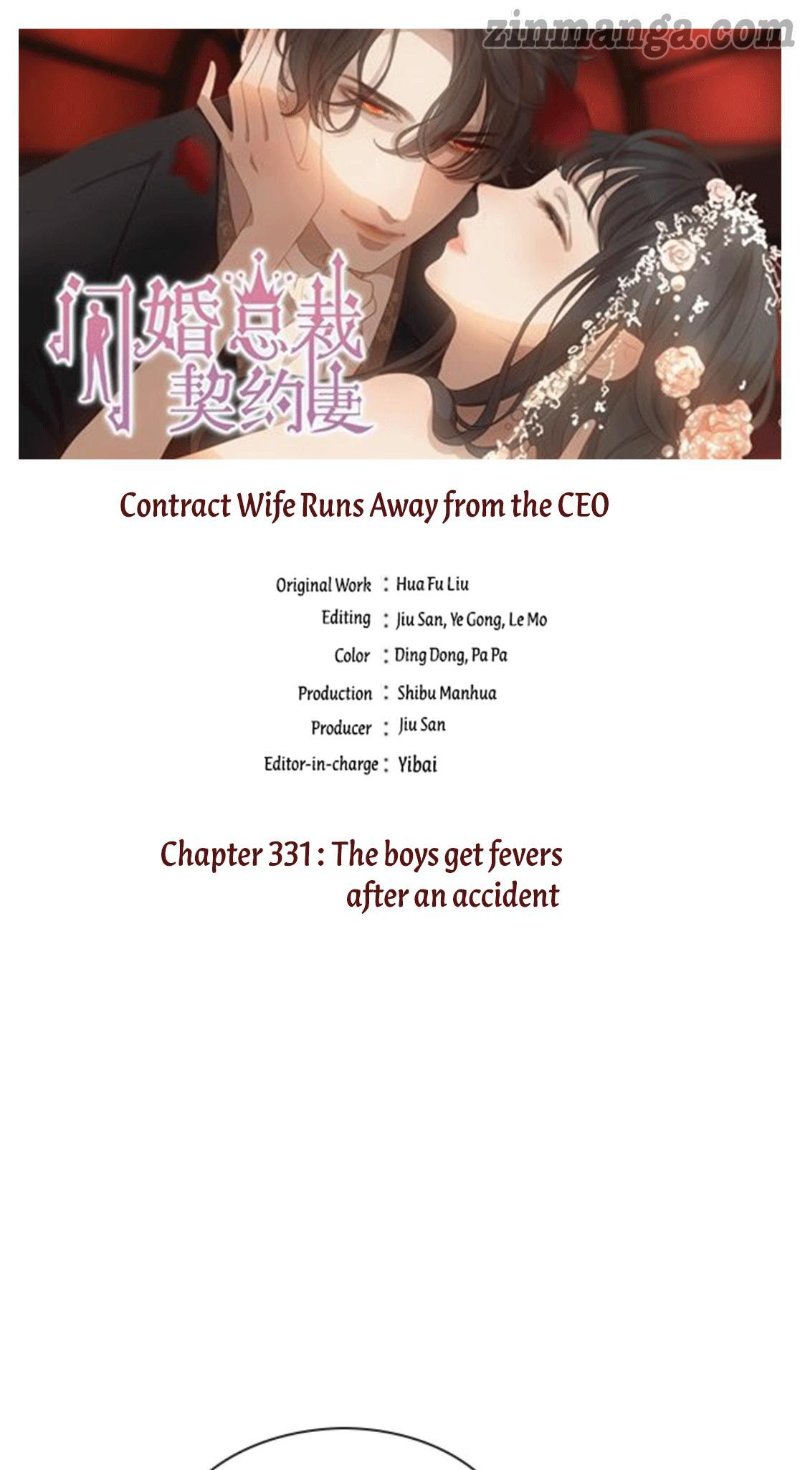The Boss’ Shotgun Wedding chapter 331 - page 1